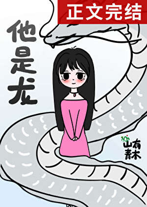 My Missing Boyfriend Has Returned